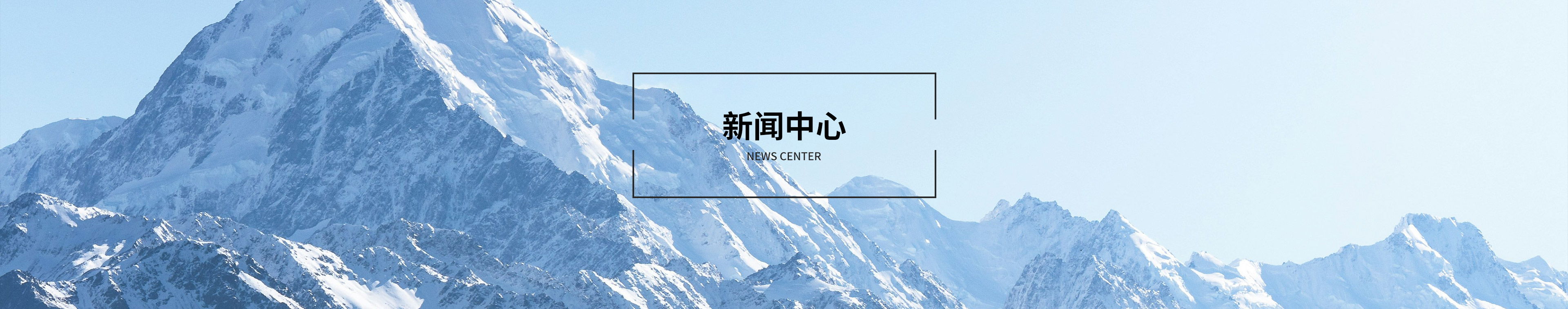 走进9428cn太阳集团古天乐