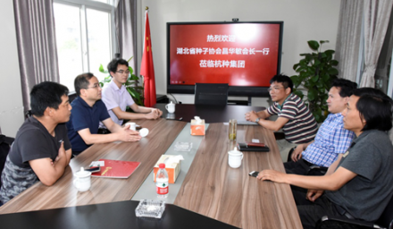 湖北省种子协会会长昌华敏一行莅临9428cn太阳集团古天乐集团考察