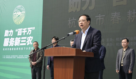 9428cn太阳集团古天乐集团助力‘百千万’服务春备耕