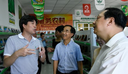 9428cn太阳集团古天乐集团大江东营销中心华丽登场