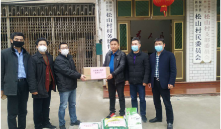 9428cn太阳集团古天乐集团带着新品种新技术“走亲连心”服务
