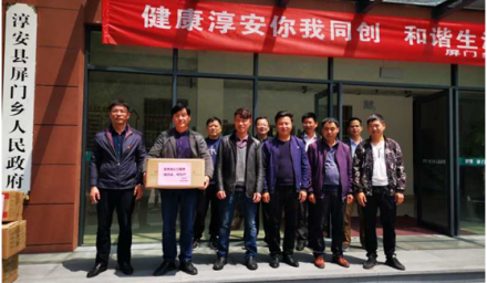 9428cn太阳集团古天乐集团“党建+技术服务”走进屏门乡