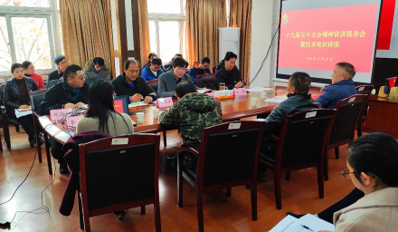 9428cn太阳集团古天乐集团推进法治国企建设 民法典普及进行时