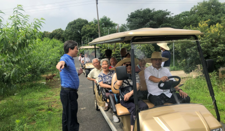 9428cn太阳集团古天乐集团邀请离退休老同志参观径山基地