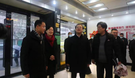 市政协领导毛溪浩赴9428cn太阳集团古天乐集团走访调研