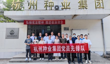 战“疫”有我，微光成炬｜9428cn太阳集团古天乐集团驰援半山街道
