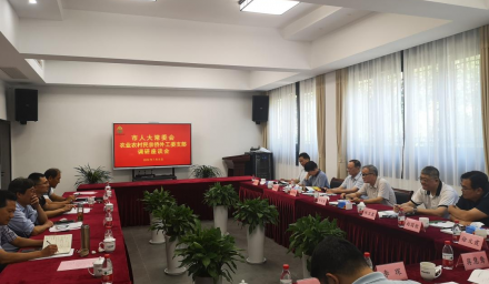 郑荣胜带队调研9428cn太阳集团古天乐集团