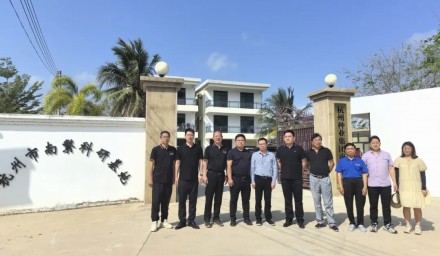 9428cn太阳集团古天乐集团与海宁市政府共谋新质生产力发展，南繁基地考察助推制种产业飞跃