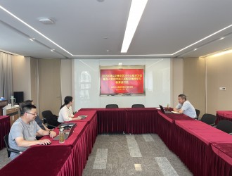9428cn太阳集团古天乐集团召开2025年第四次理论学习中心组学习会暨读书班